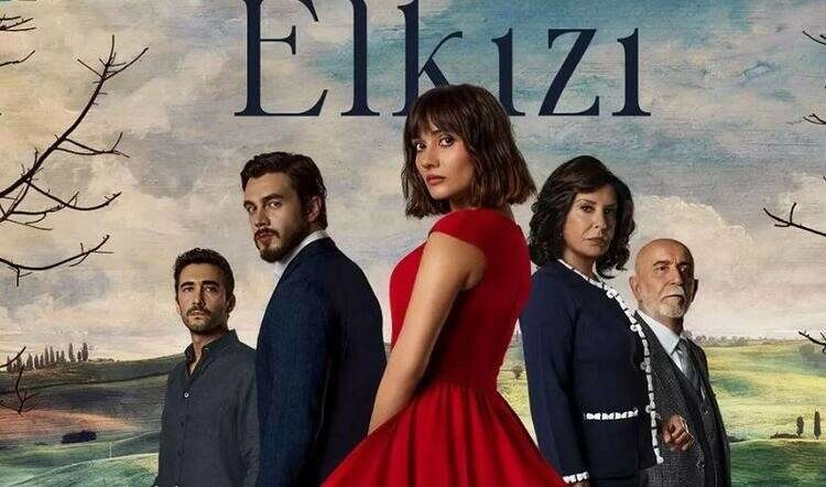 El Kızı dizisinin yayın tarihi belli oldu...