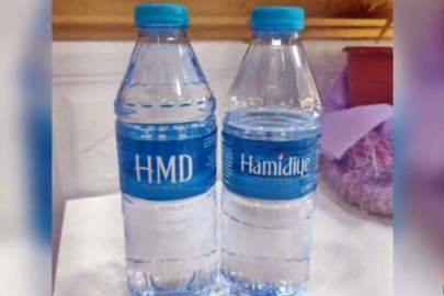 İstanbul'da 'Hamidiye' tartışması