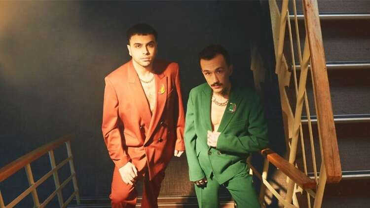 2. Bi’ Tek Ben Anlarım - KÖFN