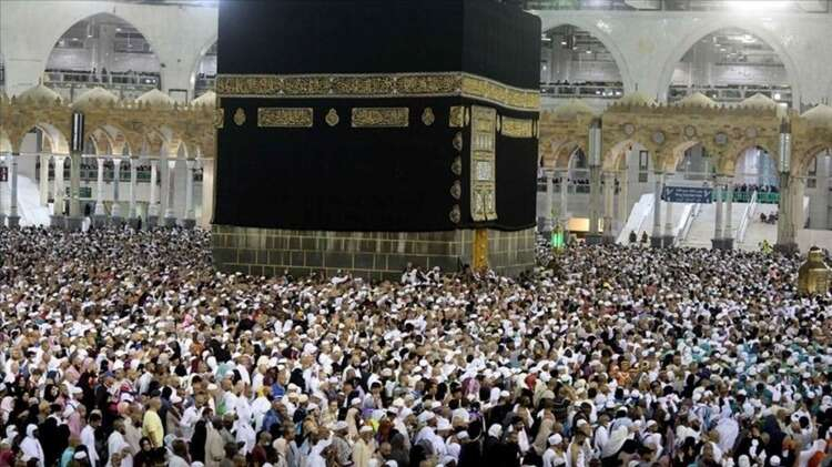 2024 HAC ÜCRETLERİ NE KADAR OLACAK?