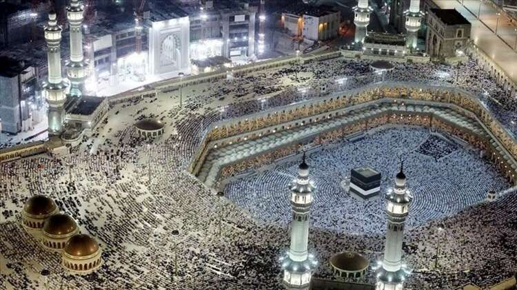 SONUÇLAR E-DEVLET'TEN DUYURULACAK