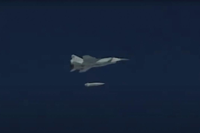 Ukrayna: Rusya, bu gece Ukrayna'ya 8 S-300 füzesi ve 20 İHA ile saldırı düzenledi