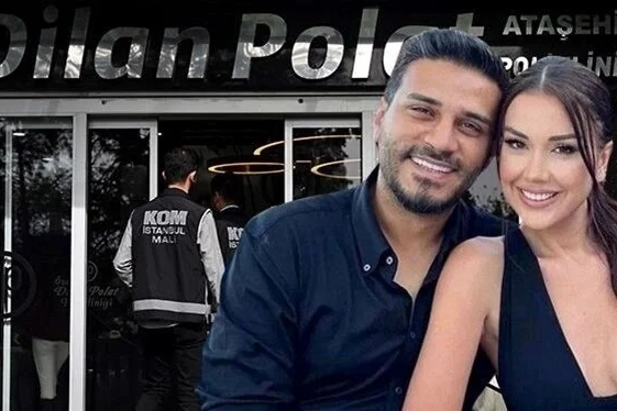 Polat soruşturmasına Veysel Şahin ve Derkan Başer de eklendi