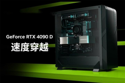 Çin’e özel Nvidia RTX 4090D tanıtıldı: Biraz daha yavaş
