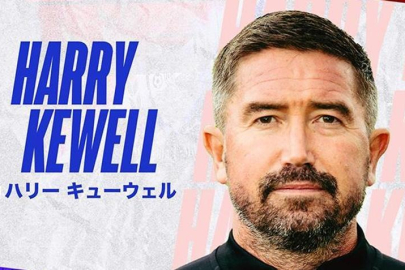 Galatasaray'ın eski yıldızı Harry Kewell, Japonya teklifini kabul etti!