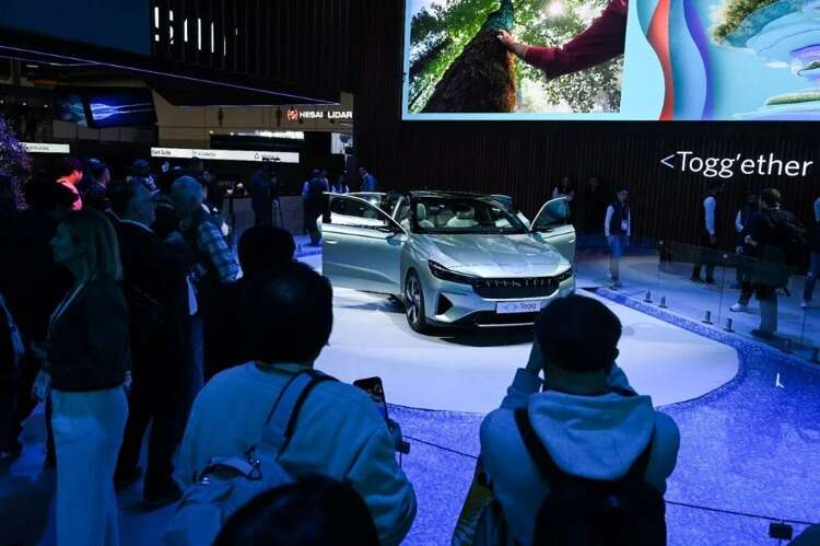 NEDEN CES'TE TANITILDI?