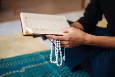 Regaip Kandili'nde hangi namaz, nasıl kılınır? 11 Ocak 2024 Regaip Kandili namazı saati ve kılınışı...