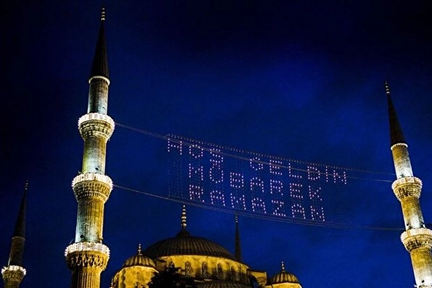 İlk sahur ne zaman, ayın kaçında? (2024 Ramazan imsakiyesi)