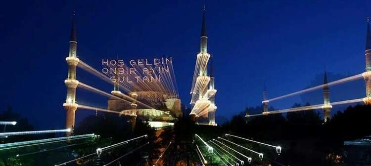 KADİR GECESİ NE ZAMAN?