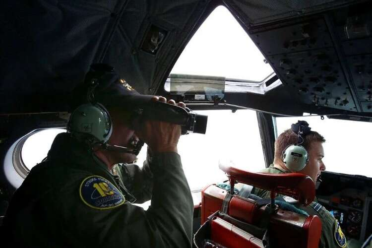 HAVADAN VE DENİZDEN ARAMA ÇALIŞMALARI