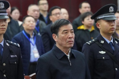 Chen Xuyuan ömür boyu hapis cezasına çarptırıldı