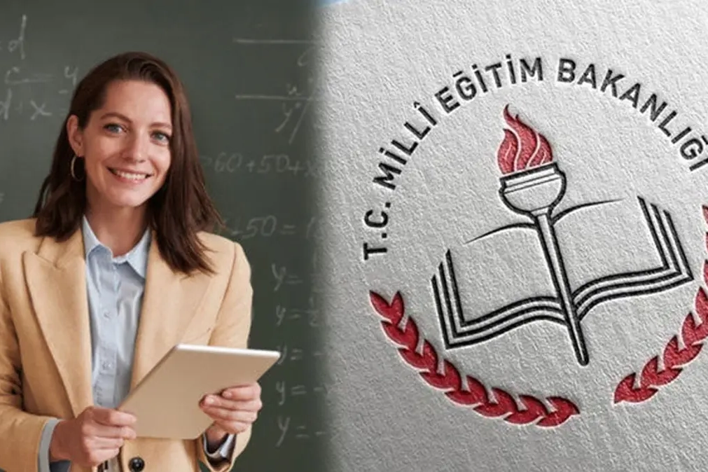 MEB il içi tayin sonuçları ne zaman açıklanacak?