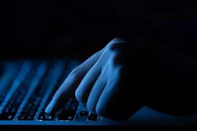 Belgeselde veri sızdırıldığı iddia edilmişti: Bakanlıktan 'e-Nabız' açıklaması!