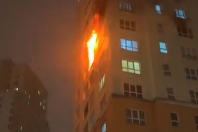 İstanbul Esenyurt’ta 26 katlı binada korkutan yangın