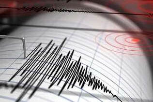 Ege Denizi'nde korkutan deprem!