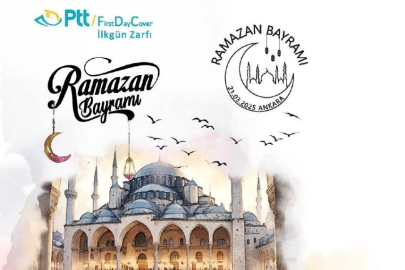 PTT'den "Ramazan Bayramı" konulu anma pulu ve ilk gün zarfı