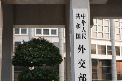 Çin Dışişleri Bakanlığı: ABD, Soğuk Savaş zihniyetinden vazgeçmeli