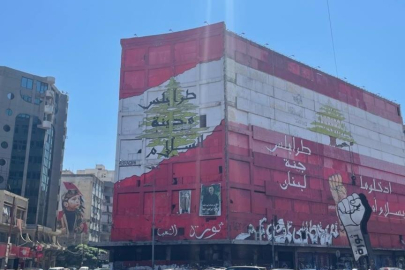 Lübnan ordusuna ait bir uçak yıllar sonra ilk kez ülkenin güneyinde uçuş yaptı