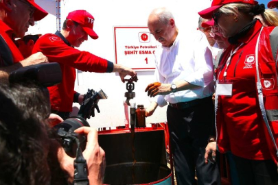TBMM Başkanı Kurtulmuş, Şırnak Gabar Dağı'ndaki petrol akışını izledi