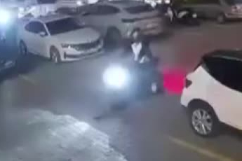 Ankara'da silahlı saldırı: 1 kişi yaralandı