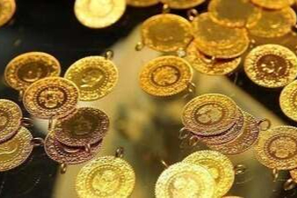 Altın fiyatları bir anda fırladı!