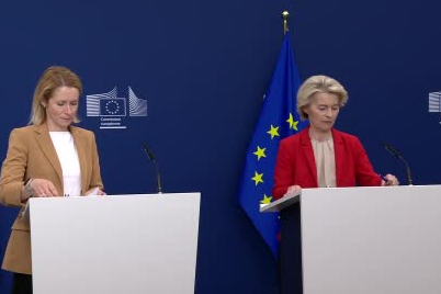 AB, Rusya’ya karşı 18’inci yaptırım paketini ele alacak