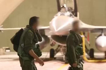 İsrail, İran’ın batısına saldırdı