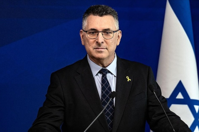 İsrail: İran'ın, İsrail'i ortadan kaldırmak için stratejik bir planı var