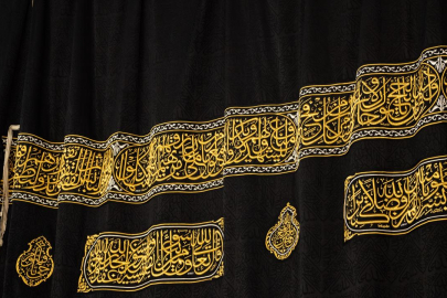 Kabe'nin örtüsü değiştirildi