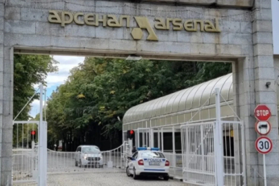 Bulgaristan'da silah fabrikasında patlama: Ölü var!