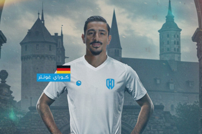 Koray Günter'in yeni adresi Al-Okhdood