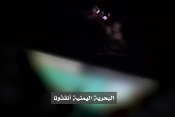 Husilerin batırdığı yük gemisinde öldüğü sanılan 10 mürettebatın sağ olduğu ortaya çıktı