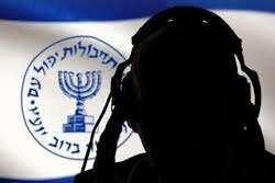 İran’da MOSSAD adına casusluk yapan 20 kişi gözaltına alındı