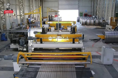 Bursa'da vergi rekortmeni holding konkordato ilan etmişti: Mahkemeden flaş karar! Duruşma...