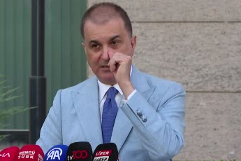 AK Parti Sözcüsü Çelik’ten CHP’nin İstanbul İl Kongresi’nin iptaline ilişkin açıklama