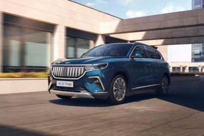 Bursa'da üretilen Togg'dan bir başarı daha! 5 yıldız aldı