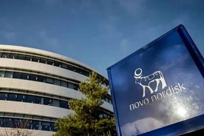 İlaç devi 9 bin kişiyi işten çıkaracak