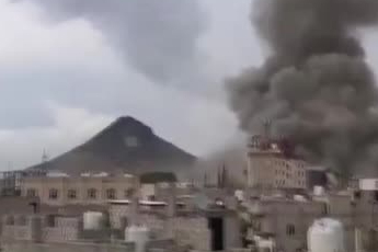 İsrail Yemen’i vurdu