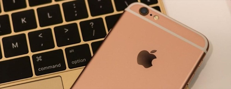 iOS 26 ÖZELLİKLERİ