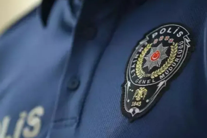 Emniyet Genel Müdürlüğü 2025 maaş promosyon talebi ne kadar belli oldu mu?