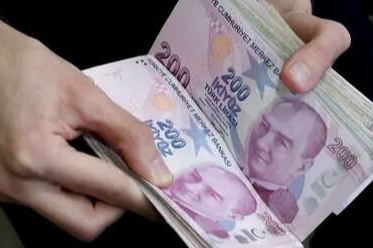 Memur maaş promosyonları ile ilgili flaş gelişme! 'Bir banka teklif verdi’