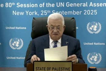 Mahmud  Abbas: İsrail’in gerçekleştirdiği şey sadece bir saldırı değil, bir savaş suçu