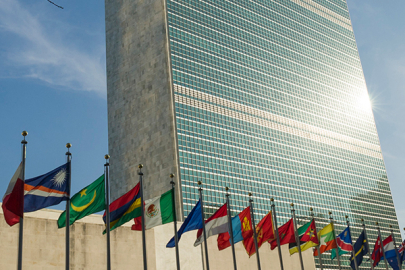 BM'den Gazze açıklaması