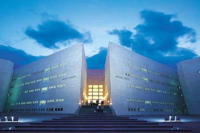 Mahkeme duyurdu: Bursa'daki o firmanın konkordato talebine ret!