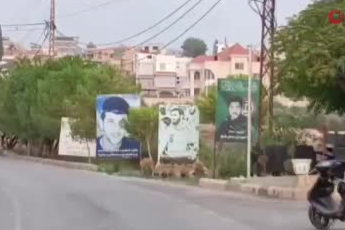 İsrail, Lübnan’ın güneyine hava saldırısı başlattı