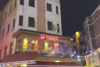 Almanya’dan İstanbul’a gelen adam, otelde fenalaşınca kaldırıldığı hastanede öldü