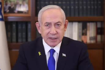 İsrail Başbakanı Netanyahu’dan yolsuzluk davasının ortasında af talebi