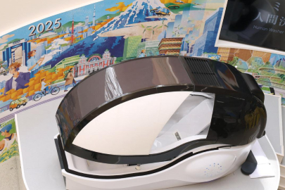 İnsanı çamaşır gibi yıkayacak makine hizmete hazır