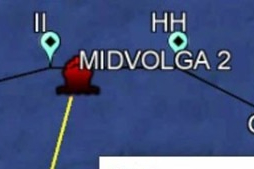 Karadeniz'de bir saldırı daha: Gürcistan'dan Rusya'ya giden gemi vuruldu!