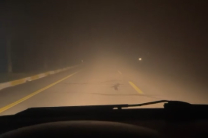 Sivas’ta yoğun sis hava ulaşımını olumsuz etkiledi